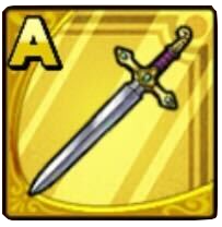 ネクロデアの剣画像