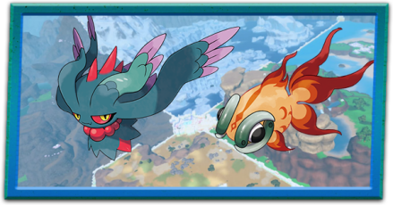 ダブルおすすめポケモン