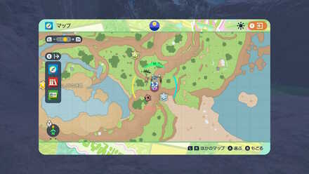 アローラナッシー