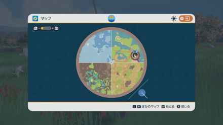 コーストエリア