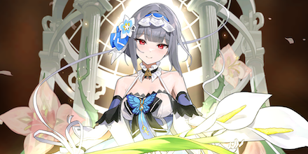 ビブリスの画像