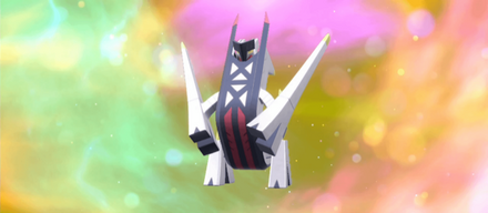 ジュラルドンに「ふくごうきんぞく」を使って進化