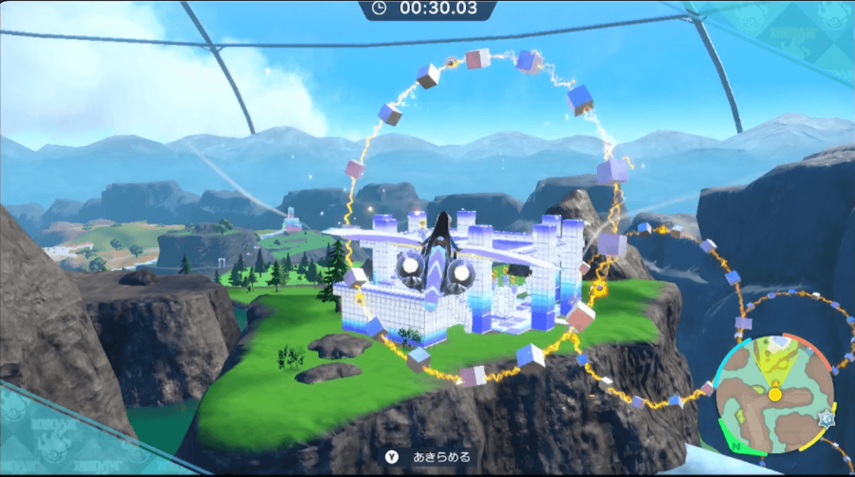 そらとぶタイムアタック