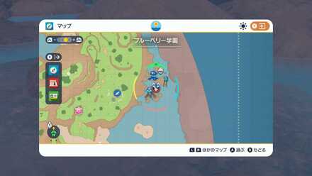 アシマリの出現場所