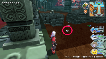 流神殿の魔界はぐれメタル2