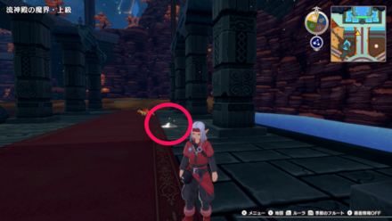 流神殿の魔界はぐれメタル1