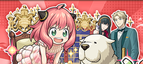 アーニャαの画像