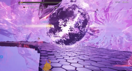 エイジスのラストの大技