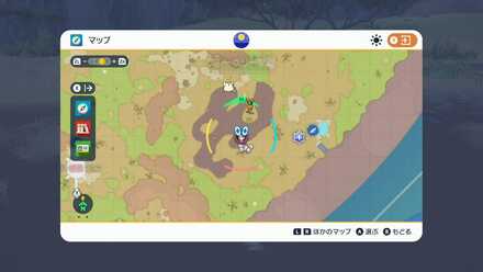 メッソン出現場所