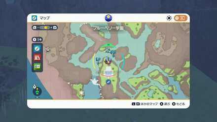 キモリ出現場所