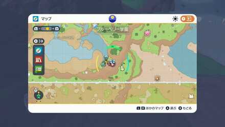 フシギダネ出現場所