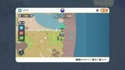 ツタージャ出現場所