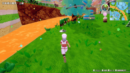 甘味楼の魔界上級のはぐれメタル