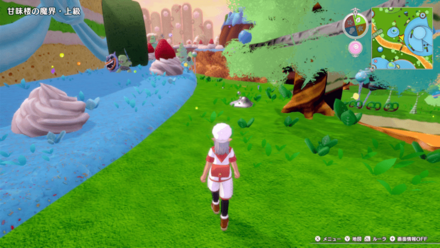 甘味楼の魔界上級のはぐれメタル