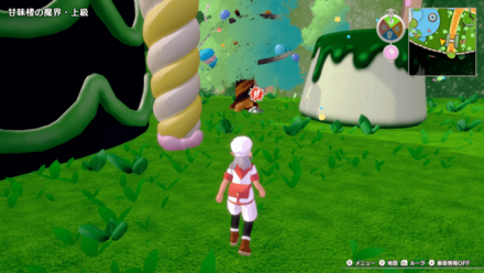 甘味楼の魔界上級のはぐれメタル