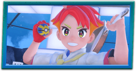 アカマツの攻略