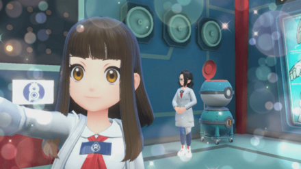 ロマンティックのフレーム