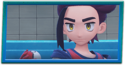 スグリの攻略