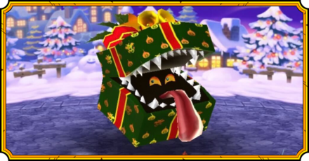 ギガハッピーボックスの攻略