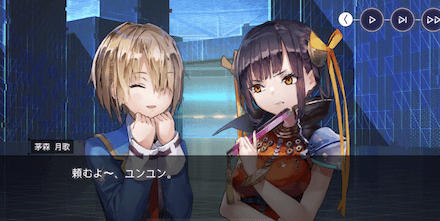 Sスタイル主体でスコアタ40万は取れるのか?|コラム記事vol.86