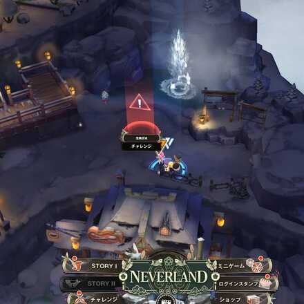 イベント遺失物