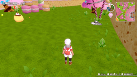 甘味楼の魔界上級のはぐれメタル