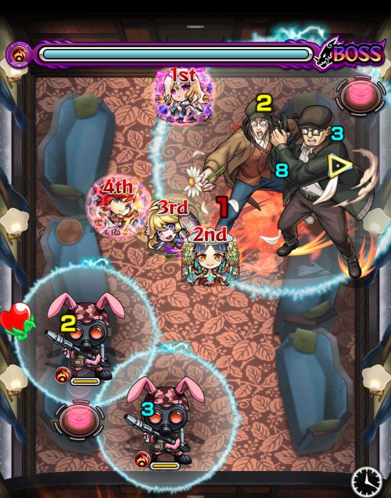 ボンド究極 ボス1