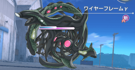 ワイヤーフレームγと戦闘