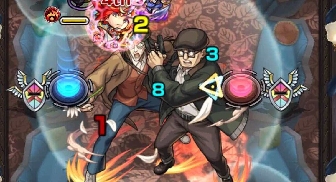 ボンド クエスト情報