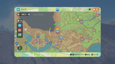 レックウザ画像