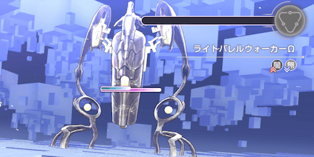 時計塔エリア4(15F-19F)の攻略|敵の耐性