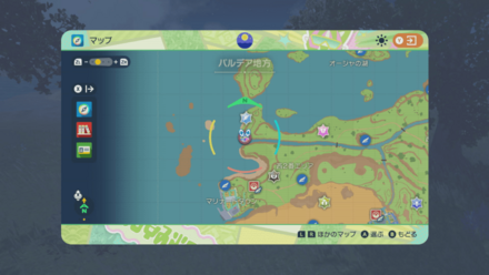 ルナアーラ画像