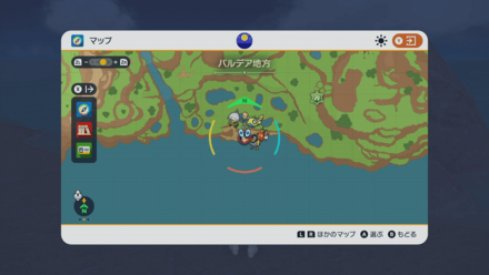 ラティアス画像