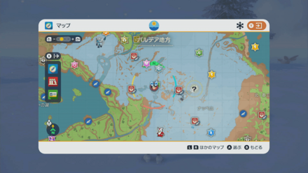 フリーザー画像