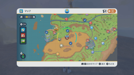 ファイヤー画像