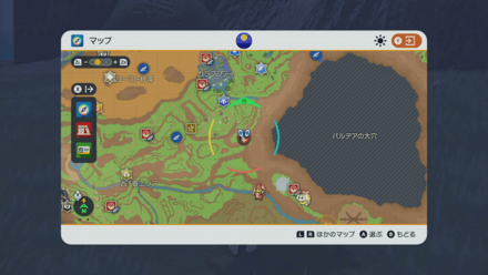 テラキオン画像