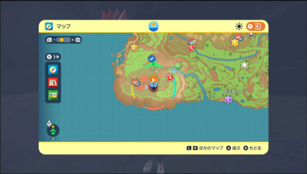 グラードン画像