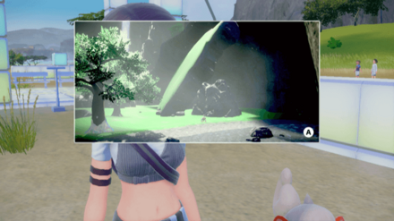 テツノイワオの出現場所のヒント