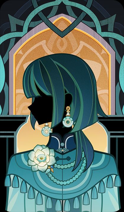 来歆の余響の画像