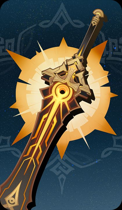 葦海の標の画像