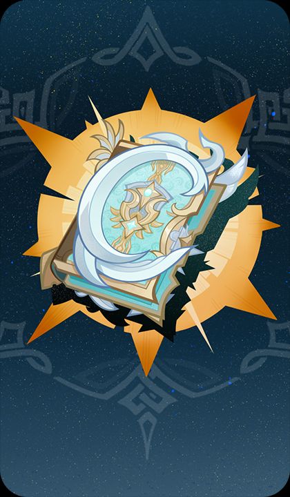 四風原典の画像