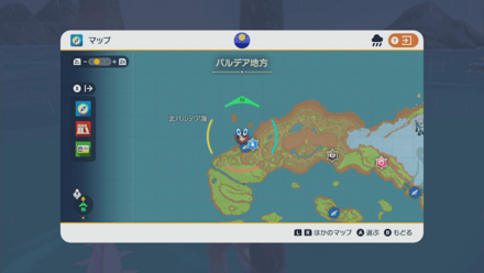 カイオーガ画像