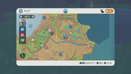 ラティオス画像