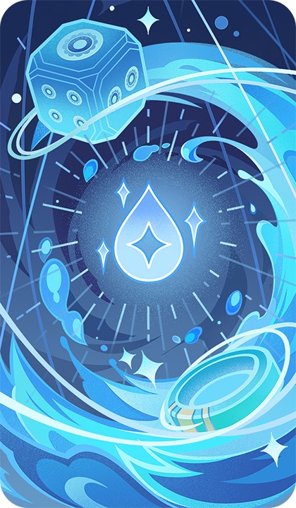 先後の決め手の画像