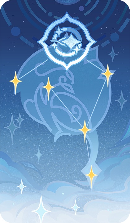 便りと共に還る星影の画像