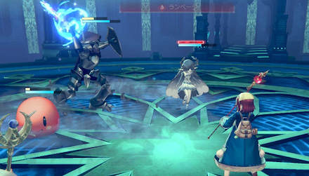 ランページ