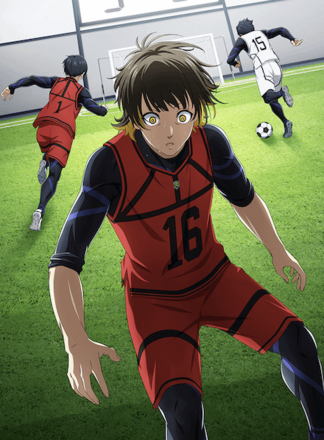 俺がいない画像