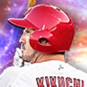 菊池涼介の画像