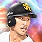 三森大貴の画像