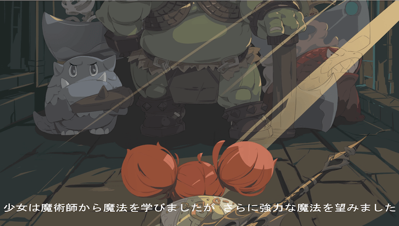 シャインメーカー日記画像